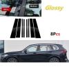 GLYGLY B-Pillar Sticker Set for BMW X5 G05, 2019–2023 view 2
