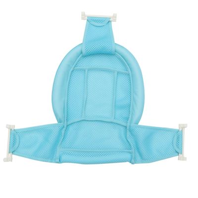 Blue Polyester Bath Seat Support Net with Button