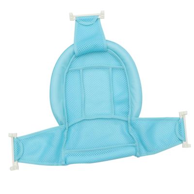 Blue Polyester Bath Seat with Button and Support Net