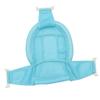 Blue Polyester Bath Seat with Button and Support Net view 1