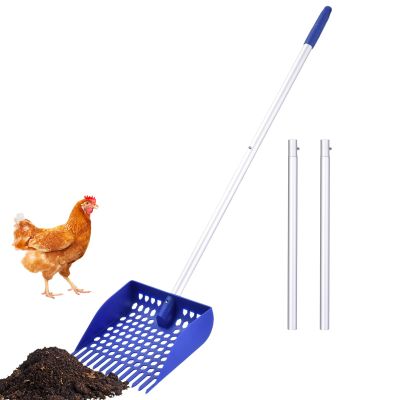 Pooo Picker Poop Scoop | Chicken Coop Rake Waste Sifter | Chicken Bedding
