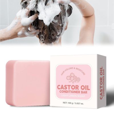 Organic Castor Oil Shampoo Bar, Nourishing and Soothing, for All Hair Types (1 Piece)