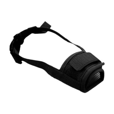 Gralara Soft Dog Muzzle Adjustable Breathable