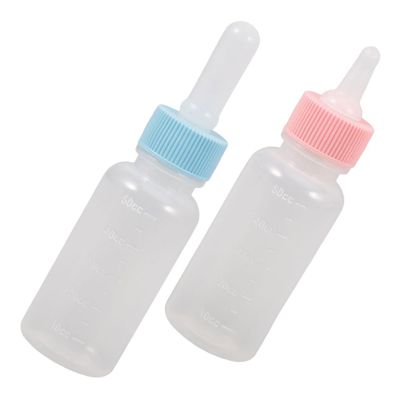 VICASKY 2-Piece Pet Milk Bottles for Puppies, Kittens and Small Animals