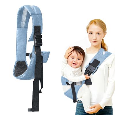 TENGWA Baby-Sling-Seitentrage, verstellbar, bis 25 kg