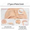 Adima Silicone Tucking Gaff Brief, Drag Queen Men's Underwear, Butt Lifter Padded Panties for Cosplay, Brown (Basic) view 2