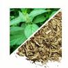 Herbs From Poland Dried Nettle Root, Whole Natural Herb Without Artificial Additives, Ideal for Infusions and Seasoning, 500 g view 2