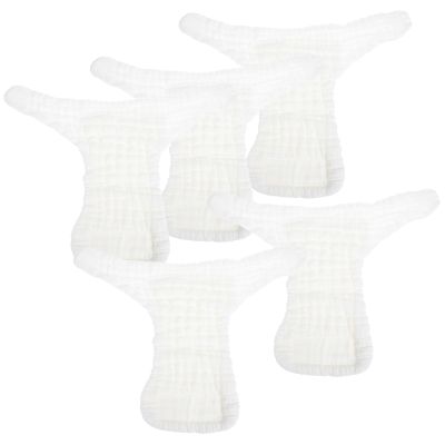 Gatuida Washable Soft Cotton Cloth Diapers for Newborns, 5-Pack, with Breathable PVC Material, Absorbent and Leak-Resistant for Nighttime Use