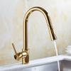YCVAWEOD Gold Pull-Down Kitchen Faucet, High-Arc, 2 Spray Modes view 4