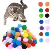 Bremorou 100 Pack Cat Balls 2.5 cm view 1