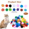 Bremorou 100 Pack Cat Balls 2.5 cm view 2