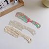 Acetate Wide-Tooth Comb with Handle, 18.5 cm, Leopard Print view 3