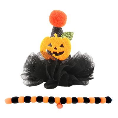Halloween Hat - Elastic Mesh Pet Hat | Colorful Stretchy Holiday Cat