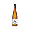 Markus Pfaffmann Riesling MP Semi-Dry White Wine, Germany, with FeinWert E-Book (1 x 0.75 L) view 1