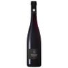 Ökonomierat Rebholz Spätburgunder R Dry Organic Red Wine, Germany, with FeinWert E-Book (3 x 0.75 L) view 2