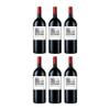 Château Duhart-Milon-Rothschild Moulin Magnum Dry Red Wine, France, incl. FineWert E-Book (6 x 1.5 L) view 1