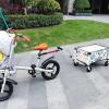 APLVFFZH Bicycle Trailer Connecting Bar, Drawbar and Trailer Adapter, Style A view 2