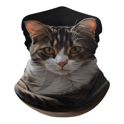 Seamless Half-Face Scarf, Tiger Cat Face Covering, Quick-Drying Magic Headband for Women, Motorcycling and Yoga