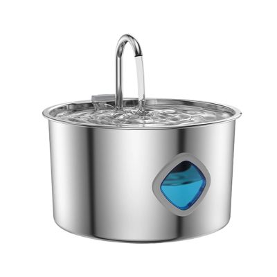 Stainless Steel Cat Water Fountain, Automatic Pet Water Dispenser, Quiet and Durable, 8.27 x 7.87 in