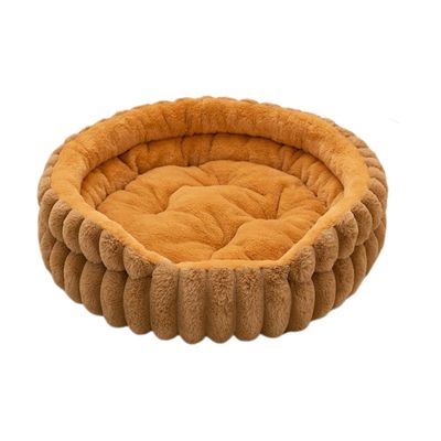Plush Warm Calming Donut Bed for Cats and Small Dogs