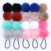 Blausky 10-Pack Pom-Pom Hair Ties for Women, 5 cm Pompoms, Dark Pink view 3
