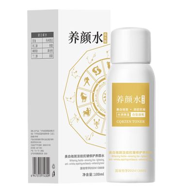 Daily Facial Moisturizing Gel for Dry, Sensitive Skin