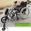 PioMue 500 W Wheelchair Power Attachment, Electric Handbike, Shock Absorbers, Horn, 3-Speed Settings, Type A view 3