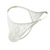 Men's Lace Sissy Thong with Floral Bulge Pouch, Sheer T-Back Jockstrap Underwear (M, White) view 1
