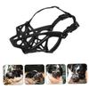 JEWEDECO Adjustable Dog Muzzle view 3