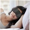WATIIFUFU Disposable Polyester Sleep Masks, 16-Pack, Black view 3