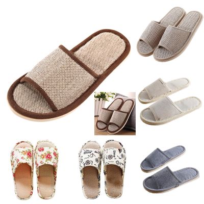 Women's Flat House Slippers, Travel Slides, Coffee, Size 39