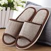 Women's Flat House Slippers, Travel Slides, Coffee, Size 39 view 2