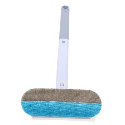 GALPADA Pet Hair Remover Brush for Sofa, Couch, and Bed