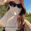 Generic UV Protection Face Mask view 3