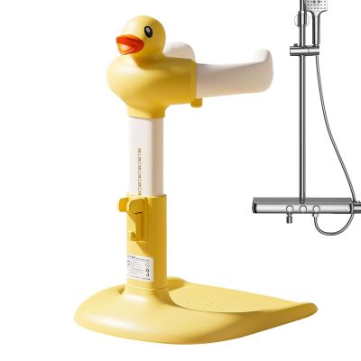 Youding Shower Stand for Infants, Adjustable