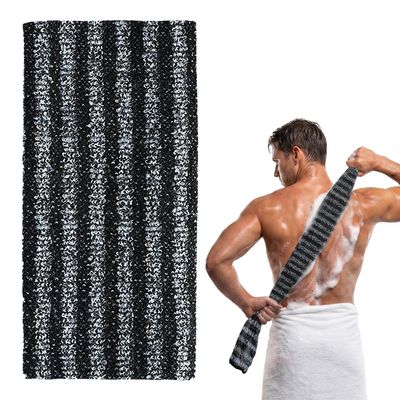 Extra-Long Japanese Exfoliating Towel, Shower Scrubber for Women and Men, Black Stripes
