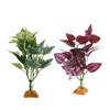 LOLIPPYY 2-Pack Artificial Plants for Terrariums and Aquariums view 1