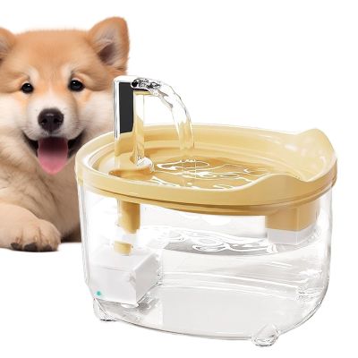 Automatic Pet Water Fountain & Feeder