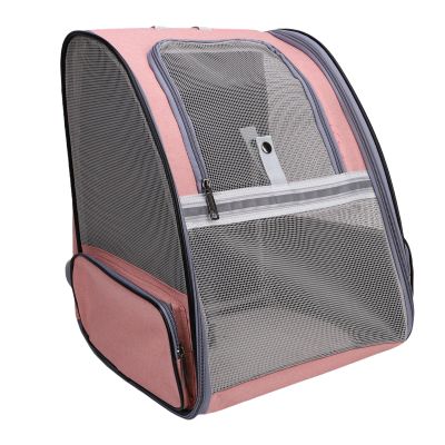ZJchao Breathable Lightweight Multifunctional Portable Puppy Carrier - Gray (PINK)