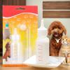 50ml Puppy Water Bottle Set view 3