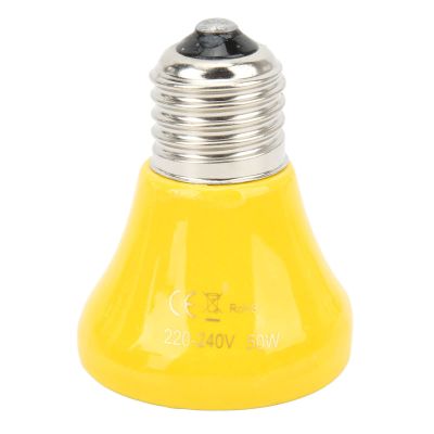 Qcwwy Ceramic Reptile Heat Lamp, E27