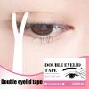Invisible Eyelid Lift Tape for Hooded Eyes view 2