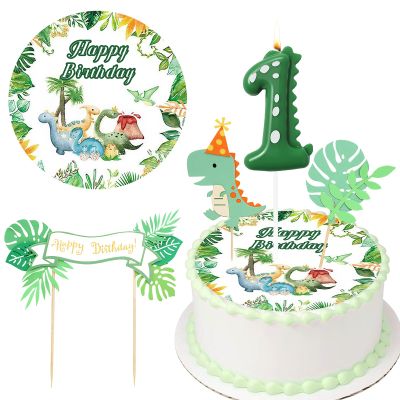 5-Piece Edible Dinosaur Cake Decoration Set with Number 1 Candle
