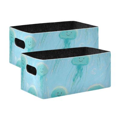 voucong Set of 2 Green Jellyfish Storage Bins for Books, Shelves, and Cabinets