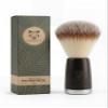ANYMALE Men's Ebony Wood Shaving Brush with Soft Synthetic Bristles view 1