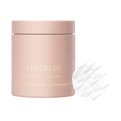 Artificial Freckle Stamp, 9 g, Waterproof and Quick-Drying