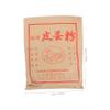 UTHCLO Century Egg Powder for Chicken and Quail Eggs, 2 Bags, Khaki view 2