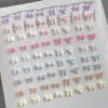 80-Piece 3D Colorful Bow Nail Charms view 3