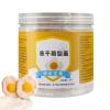 Healthy Cat Freeze-Dried Egg Treats, Nutritious Chews for Pets view 1