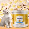 Healthy Cat Freeze-Dried Egg Treats, Nutritious Chews for Pets view 3